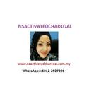 آیکون‌ NSACTIVATEDCHARCOAL