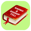 Nahwu Shorof Full