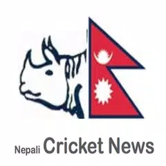 Nepali Cricket News APK 下載