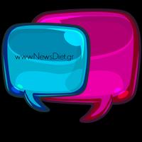 Messenger Newsdiet پوسٹر