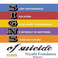 Niyathi Foundation 截图 2