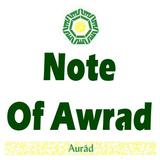 Note of Awrad Burhaniya icon