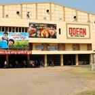 Odean Cinema ไอคอน