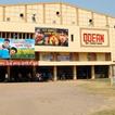 Odean Cinema