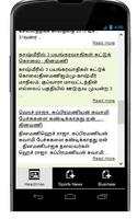 Latest Tamil News capture d'écran 1
