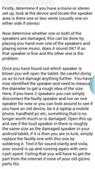 Boot Loop Fix APK 下載