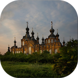 Оптина пустынь | Монастырь