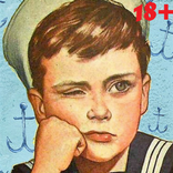 Озорные стихи