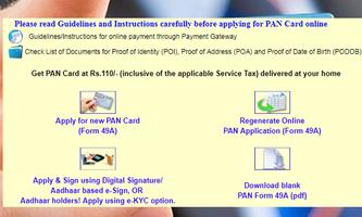 PAN Card Indian Smart Servies اسکرین شاٹ 1