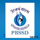 PBSSD PaschimBanga Society for Skill Development APK