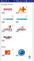 PEO TV Channel List screenshot 3