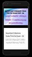 PSC Memory code poster