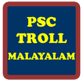 PSC Troll
