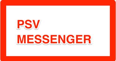 PSV Messenger screenshot 1