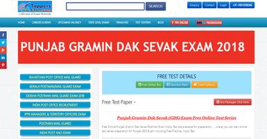 PUNJAB GRAMIN DAK SEVAK EXAM FREE Online Mock Test Poster