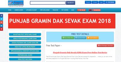 PUNJAB GRAMIN DAK SEVAK EXAM FREE Online Mock Test 海報