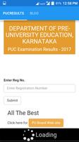 برنامه‌نما PUC Result's عکس از صفحه