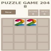 PUZZLE GAME 2048 screenshot 1