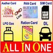 Pan Adhaar DL Gas Sim Link All In One