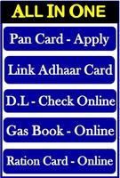 Pan Adhaar DL Gas Sim Link All In One screenshot 2