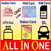 3 Schermata Pan Adhaar DL Gas Sim Link All In One