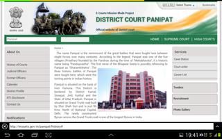 Panipat Court capture d'écran 3