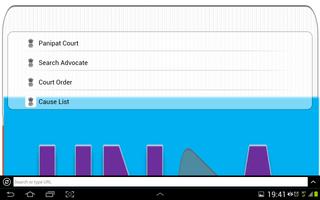 Panipat Court اسکرین شاٹ 2