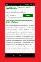 Mobile Number Information Pakistan स्क्रीनशॉट 1