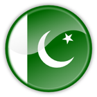 Pakistan Browser Fast and Secure أيقونة