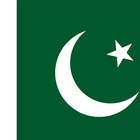 Pakistani Web Browser icône