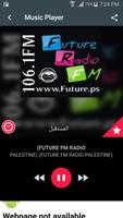 Palestine Radio capture d'écran 2