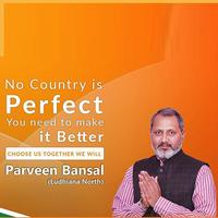 Parveen Bansal BJP 스크린샷 1
