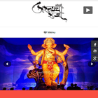 Parelcha Raja-icoon