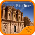 Petra Tours