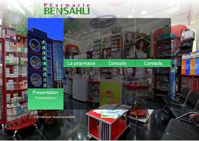 Pharmacie Bensahli Mahfoud ポスター