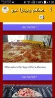 Abood Pizza 스크린샷 1