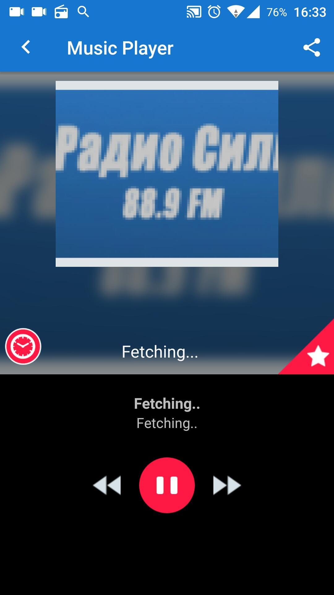 Поп фолк радио for Android - APK Download