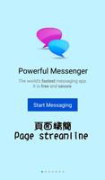 Powerful Messenger Cartaz