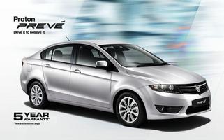 Proton Edar Sales Promotion পোস্টার