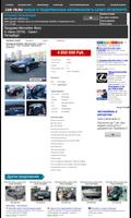 Продажа авто в СПБ تصوير الشاشة 2