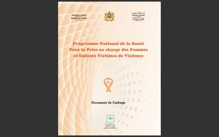 PEC des femmes et enfants victimes de violence پوسٹر