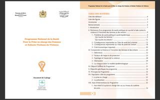 PEC des femmes et enfants victimes de violence اسکرین شاٹ 1