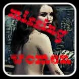 Пропажа девушки Lite