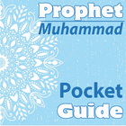 Prophet Muhammad Pocket Guide icône