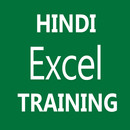 Practical Excel Training APK