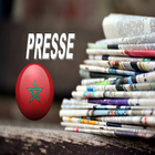 Presse Marocaine en Français الجريدة المغربية icône