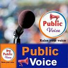 Public Voice Zeichen