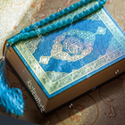 القرآن الكريم بالخط العادي 圖標