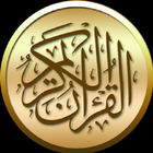 Quran voice all the elders icon