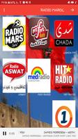 RADIO MAROC | راديو المغرب (جميع الاداعات) Affiche